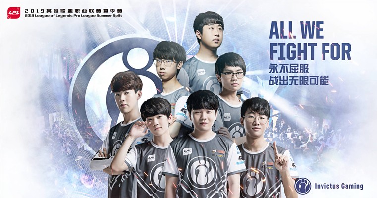 可能没法立 可能没法立