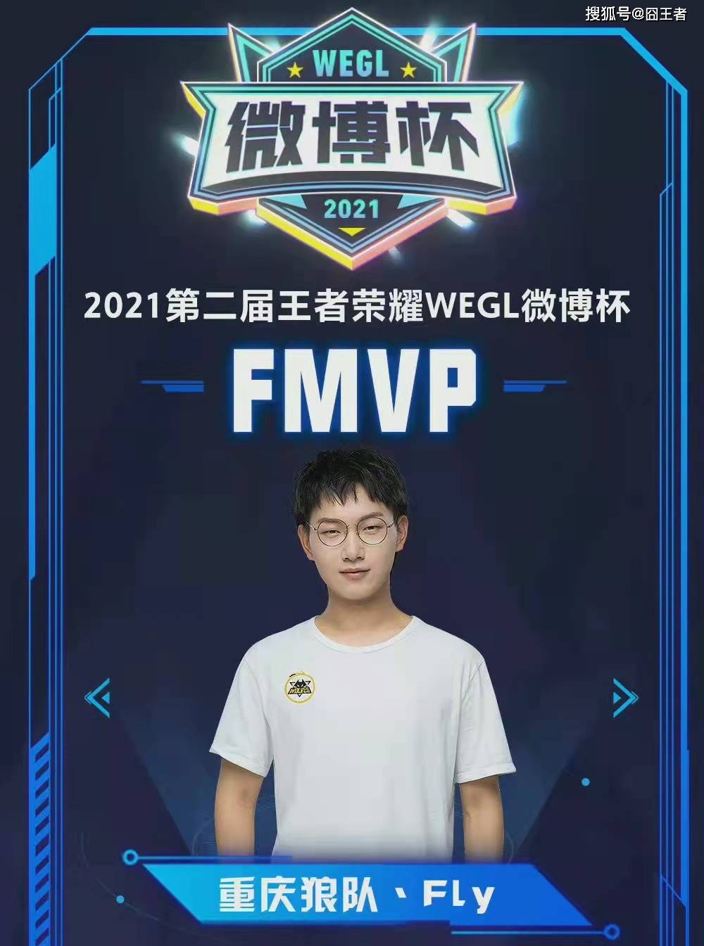 度的战术磨 度的战术磨