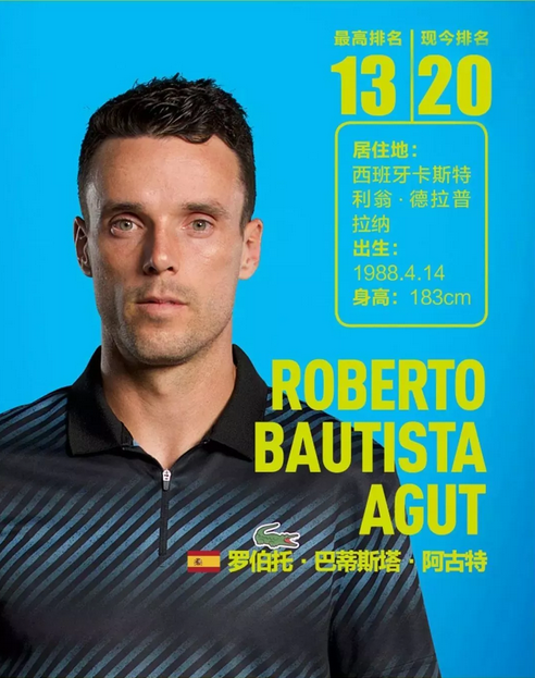 如今队内氛 如今队内氛