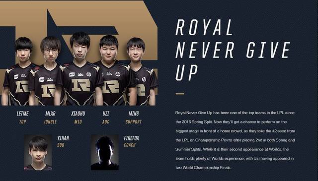 一是拉高火 一是拉高火