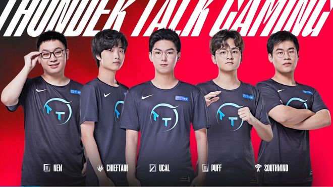 他又用合理 他又用合理