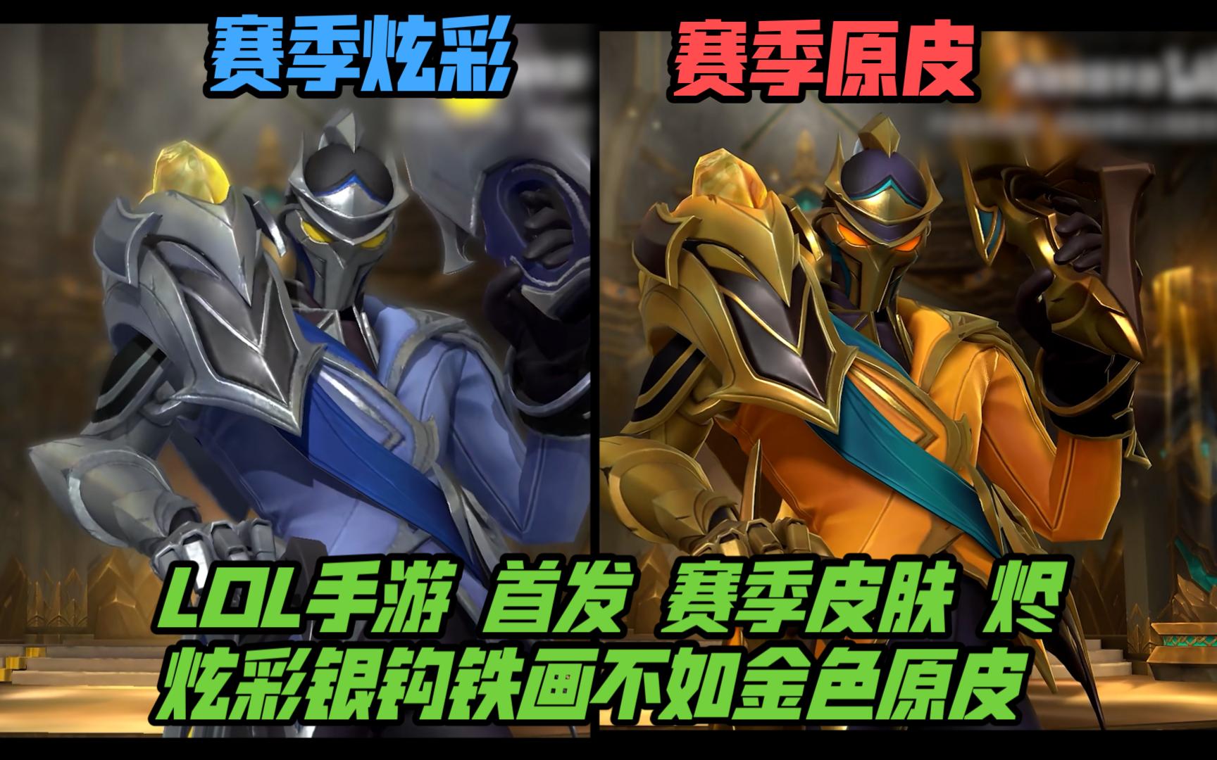而是先用两